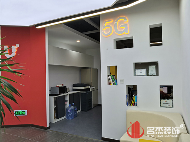 °ì¹«ÊÒ×°ÐÞ