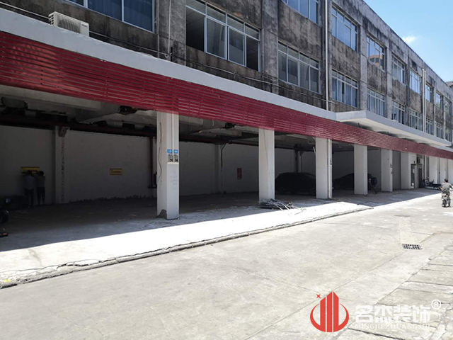 °ì¹«ÊÒ×°ÐÞ