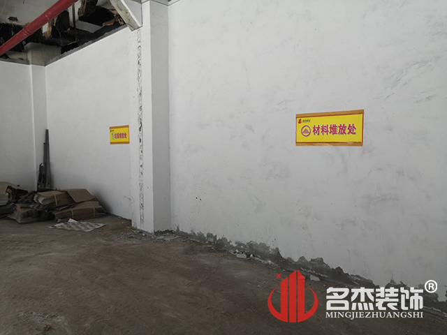 °ì¹«ÊÒ×°ÐÞ