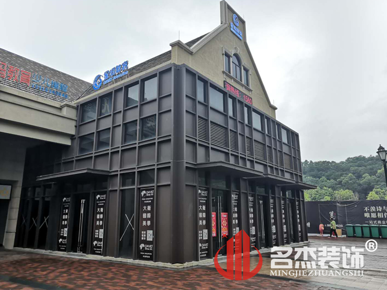 ����װ����ƹ�˾