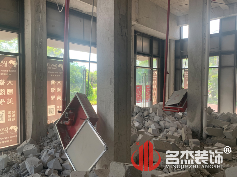 ������ʱ - �������ǲ�!