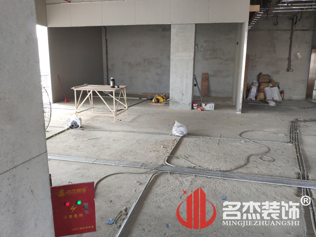 ����װ����ƹ�˾