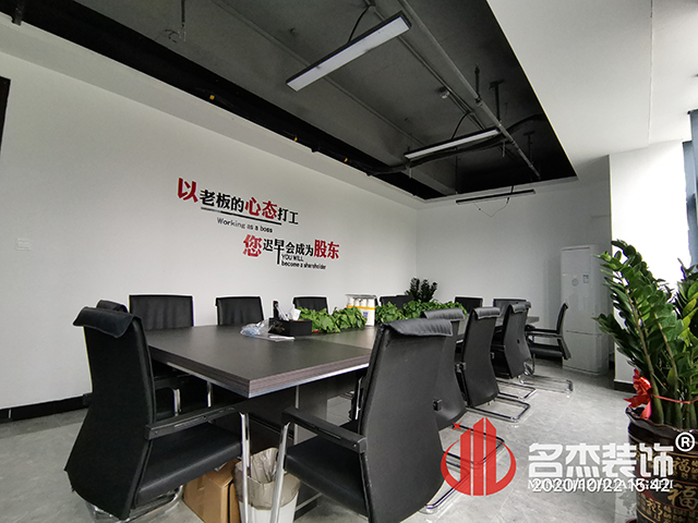 ����װ����ƹ�˾