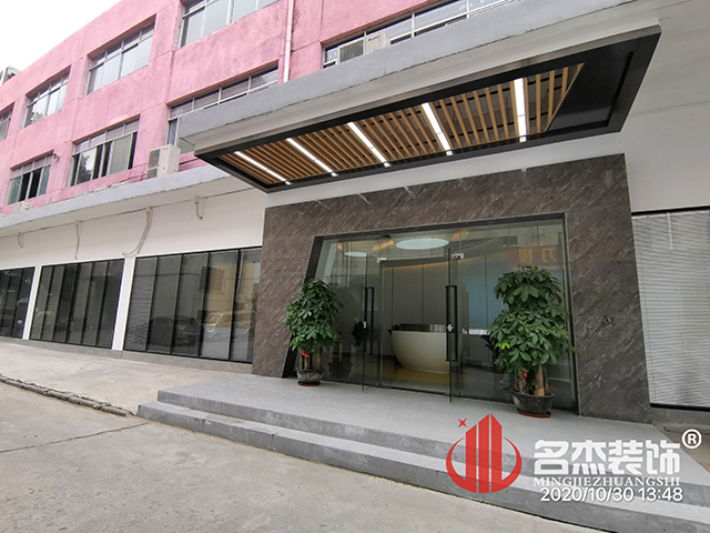 ¹ãÖÝ×°ÐÞÉè¼Æ¹«Ë¾