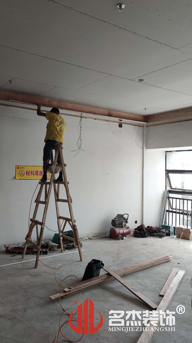 ����װ����ƹ�˾