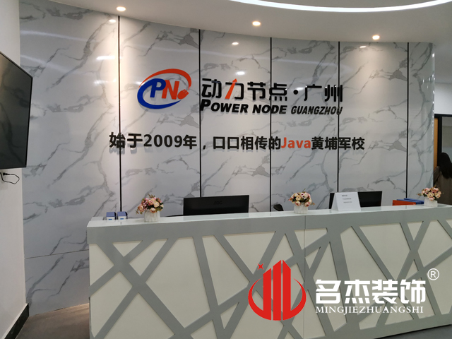 ����װ����ƹ�˾