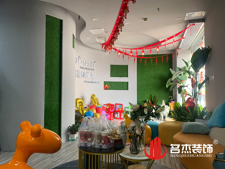 ����װ����ƹ�˾