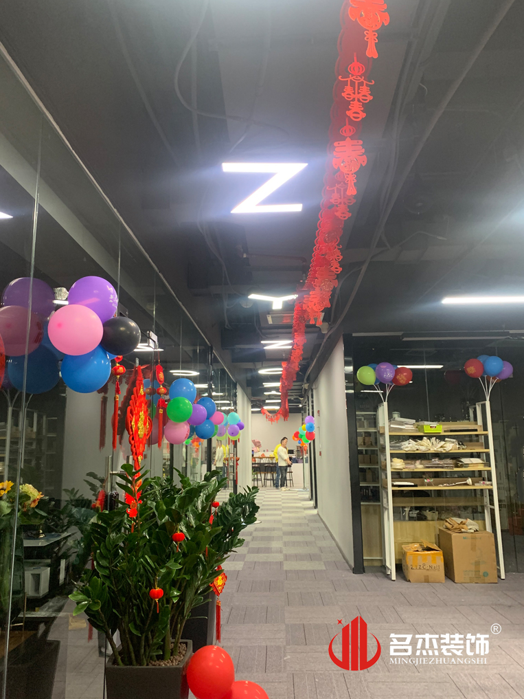 ����װ����ƹ�˾