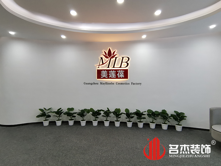 ����װ����ƹ�˾