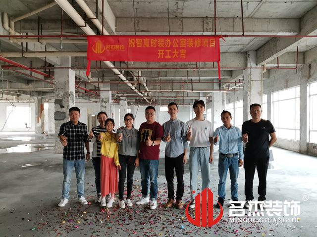 ����װ����ƹ�˾