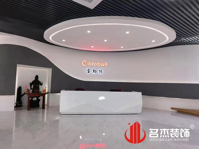 ����װ����ƹ�˾