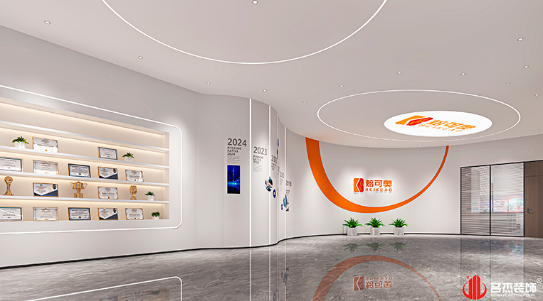 ×ðÁú¿Ê± - ÈËÉú¾ÍÊDz«!