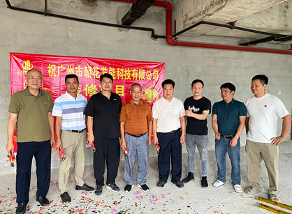 ����δ���еĽ��ܿƼ��칫װ����ƿռ����������ʱ�������ǲ�!��¼װ��