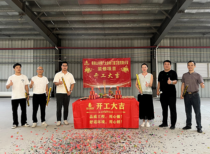 �Զ��Ŵ��칫װ����ƿռ���������ʱ�������ǲ�!��¼װ��׼û��