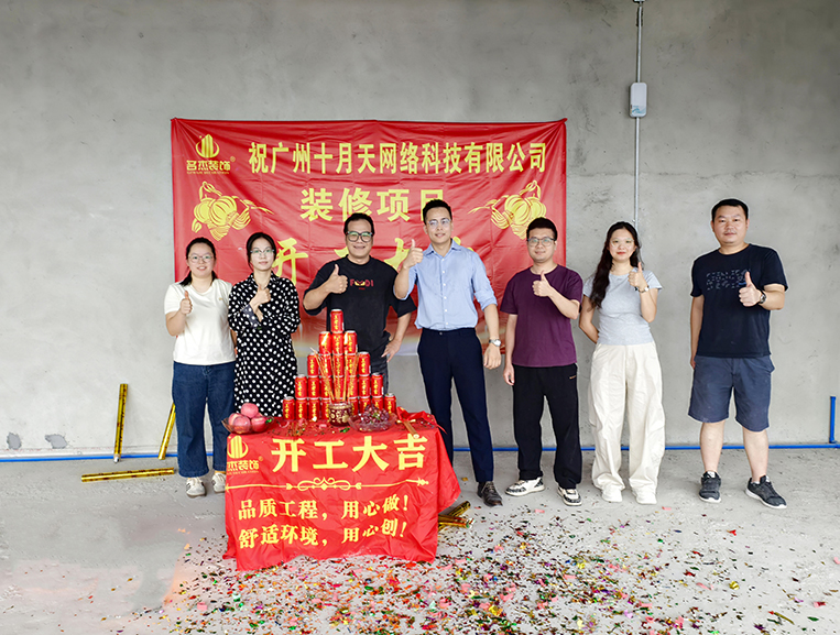 ������ʱ�������ǲ�!��¼װ�οͻ���֤