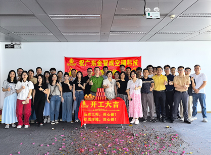 �յ��Ƽ��칫װ�޿ռ���������ʱ�������ǲ�!��¼װ��׼û��