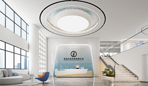 ��ɽ������Ƽ��칫��װ�����