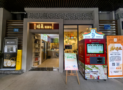 �Ű����ִ��ڻ��������ҽ�ݻ����깤����ʽ����