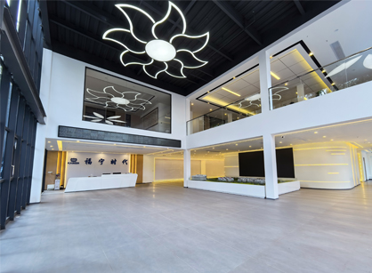 �ռ丳�ܹ�ҵ�������Գ����ѿƼ��Ļ���ҵ԰�칫չ��Բ������